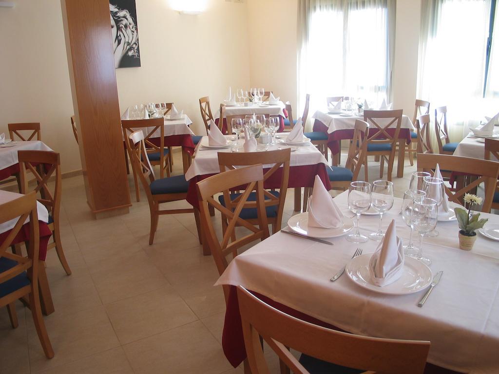Guest house Ciudad De Caparra